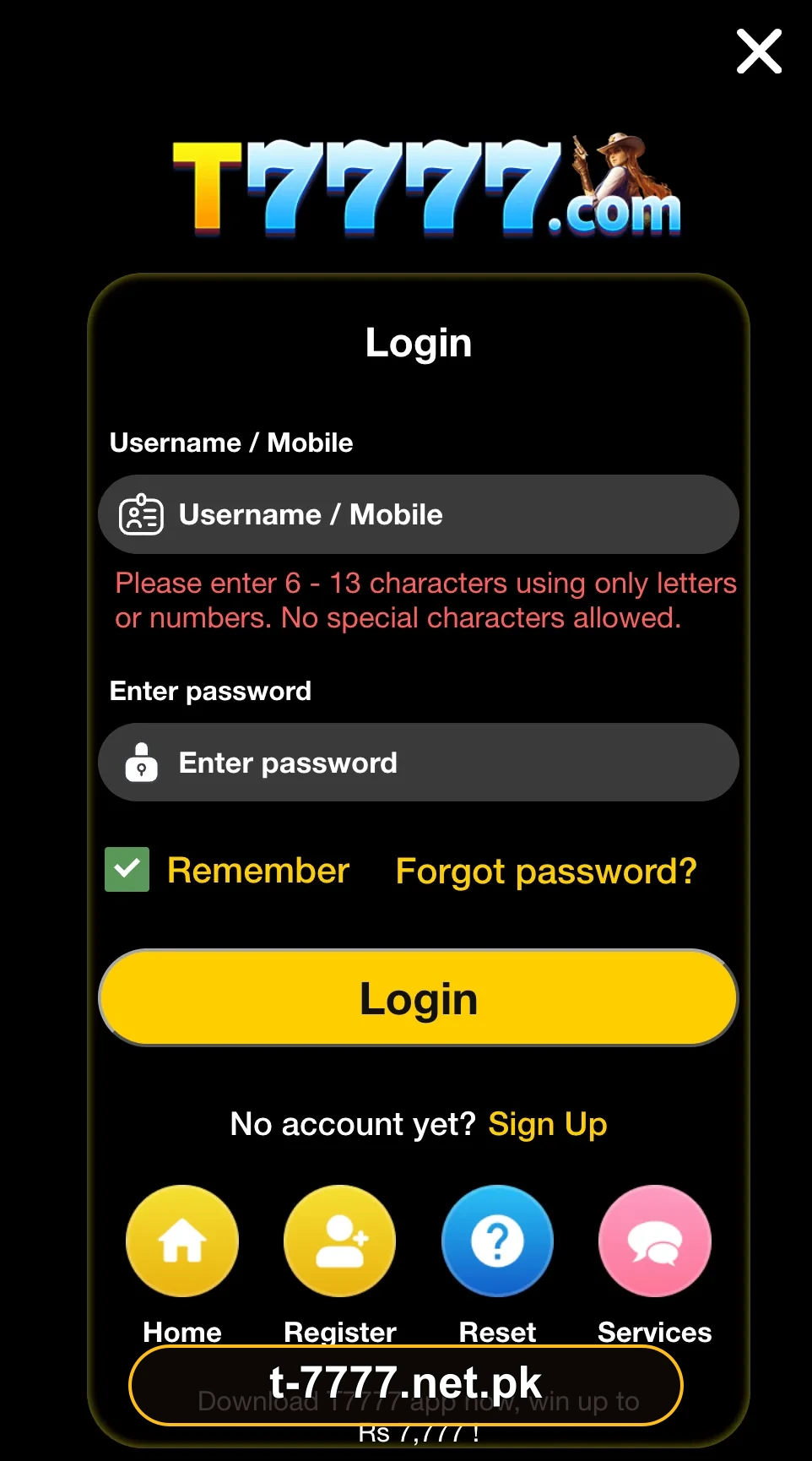 T7777 Game login screen