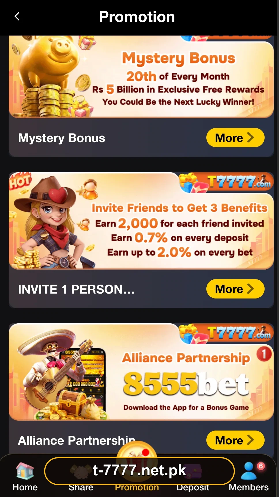 T7777 Game promotion screen