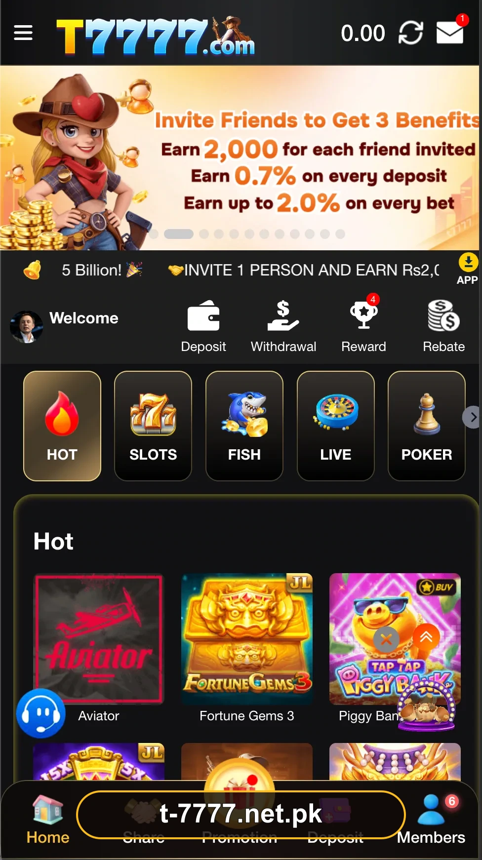 T7777 Game home screen